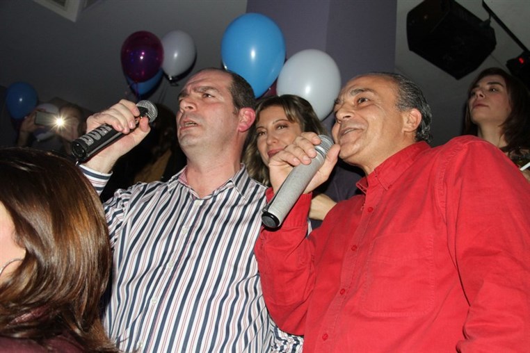 Soiree Karaoke de UMP Liban
